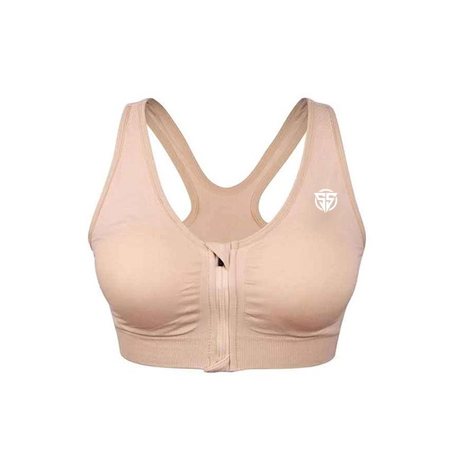 Fitness Bra